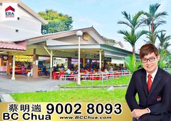 Blk 413 Jurong West Street 42 (Jurong West), HDB 4 Rooms #209055071